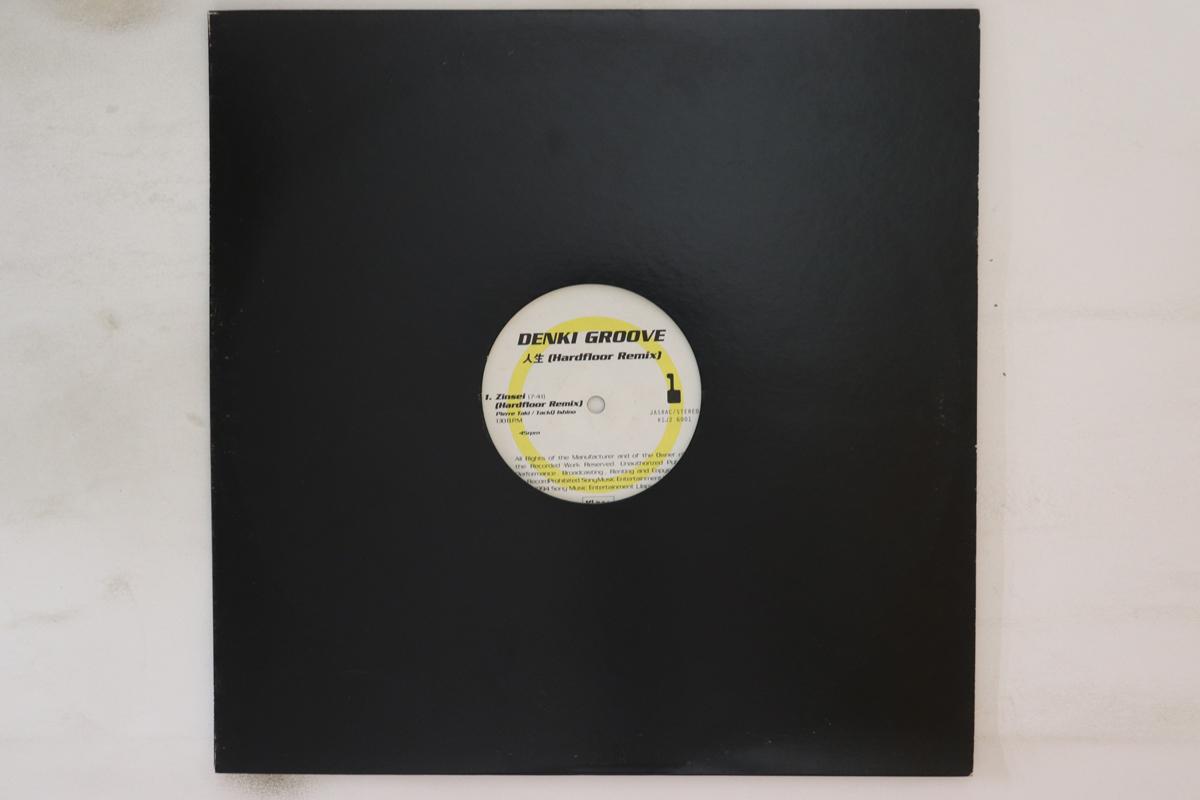 

12inch Record DENKI GROOVE Zinsei KSJ26001 KIOON 1994 Japan Japanese Club Dance Used