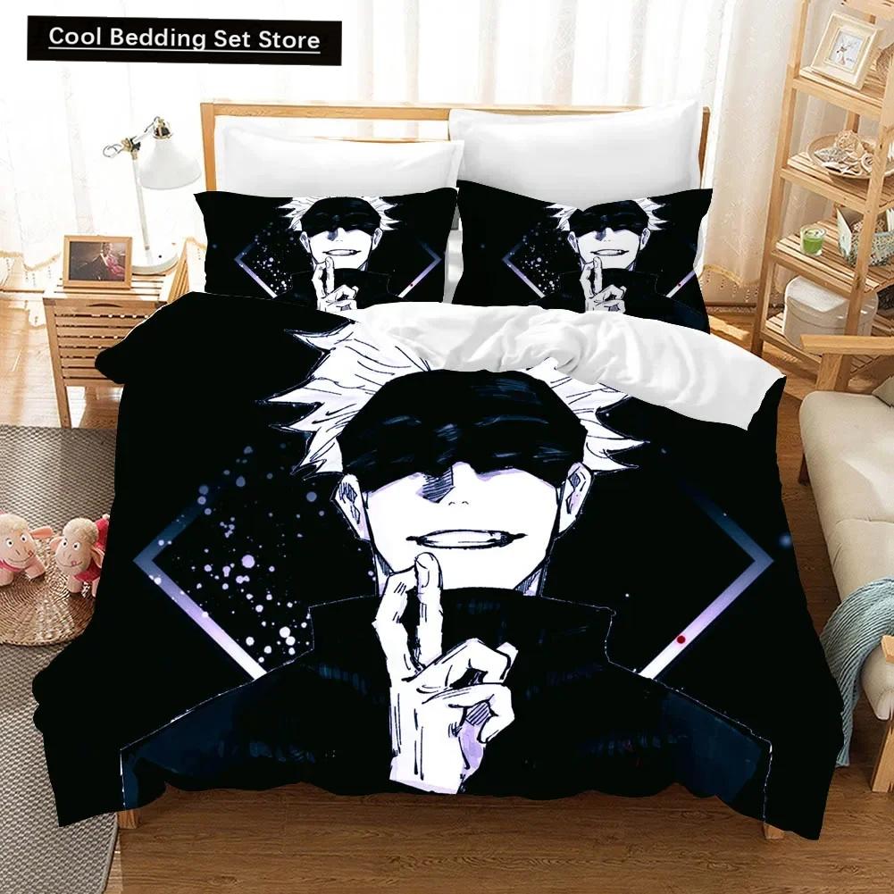 Jujutsu Kaisen Duvet Cover Cool Bedding Set Japanese Famous Animation Set Special for Adults and Children's Room Decoration