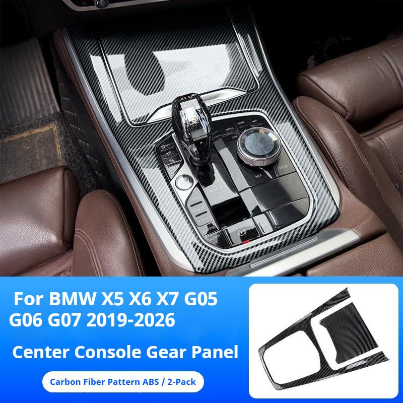 Per BMW X5 X7 G05 G07 -2026 Auto ABS fibra di carbonio cruscotto pannello strumenti cambio pannello finestrino adesivo decorativo