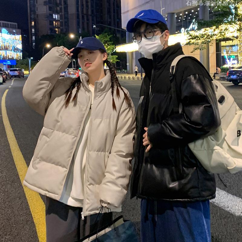 Winter coat men's new stand-up collar cotton-padded clothes thickened men's winter cotton-padded jacket youth leather leather cotton-padded 