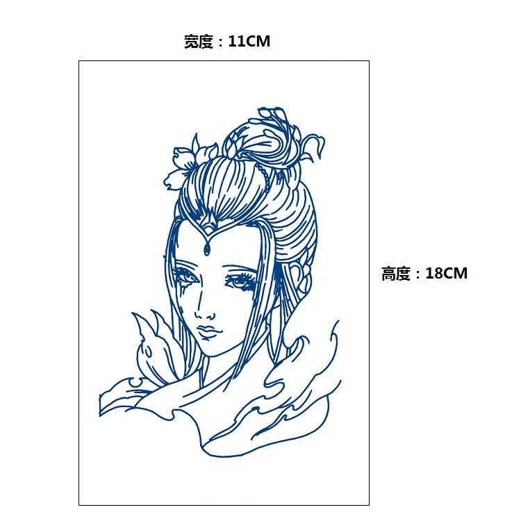 No Reflection, No Gradual Change, Xinyao Herbal Waterproof Tattoo Sticker, Male And Female Simulation Fixed Paper Sticker