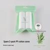 Multi-Use Fragrance Filter Set: Shower Head, Washing Machine, Toilet, Pre-filter with Replaceable PP Cotton Core