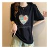 Navava Women Lovely HearT Beads PoinT ShorT Sleeve KniT T shirT Nk2259