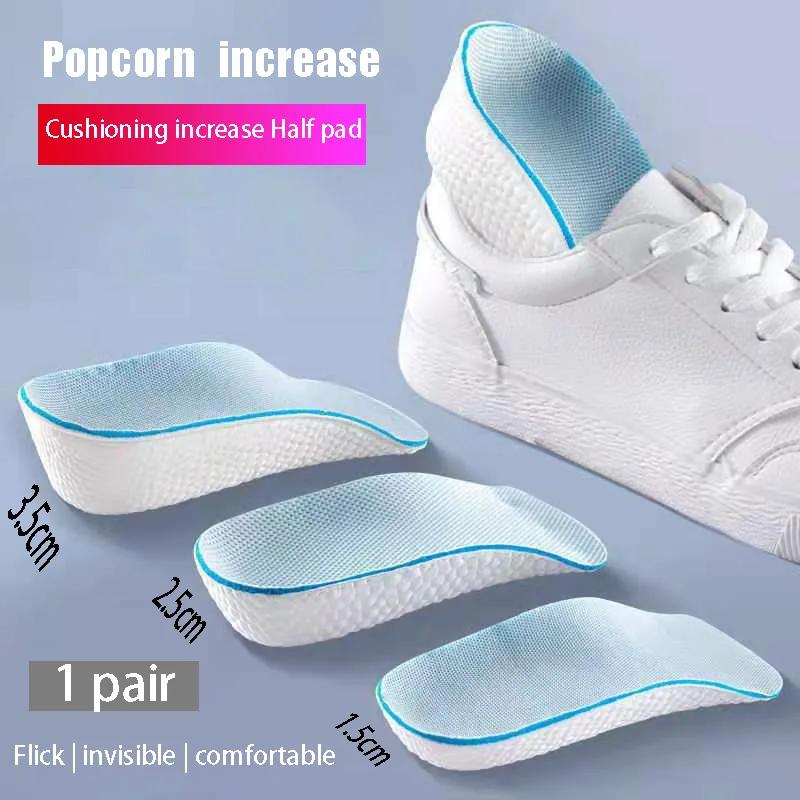 Arch Support Height Increase Insoles Half Pads Orthopedic Breathable Memory Foam 7 Points Lifts Shoe Pads Flat Feet Support