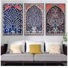 Turkish Tile Tree of Life Watercolor Painting Prints Traditional Ottoman Floral Wall Art Picture Canvas Poster Home Decor