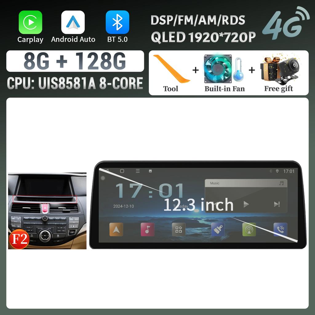 12.3inch Android For Honda Accord 2008-2012 Car Radio Multimedia Navigation 4G GPS Wireless BT CarPlay Touch Head Unit Screen
