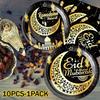 10PCS/1Pack Ramadan Eid Disposable Tableware Oil Waterproof Paper Plate Set Islamic Muslim Party Supplies for Dinner Celebration