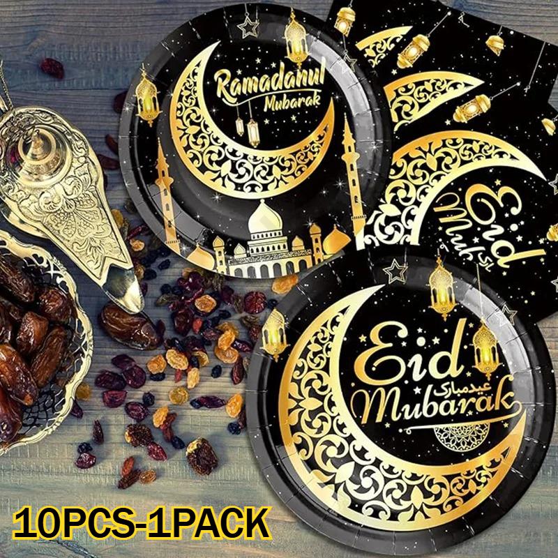 10PCS/1Pack Ramadan Eid Disposable Tableware Oil Waterproof Paper Plate Set Islamic Muslim Party Supplies for Dinner Celebration