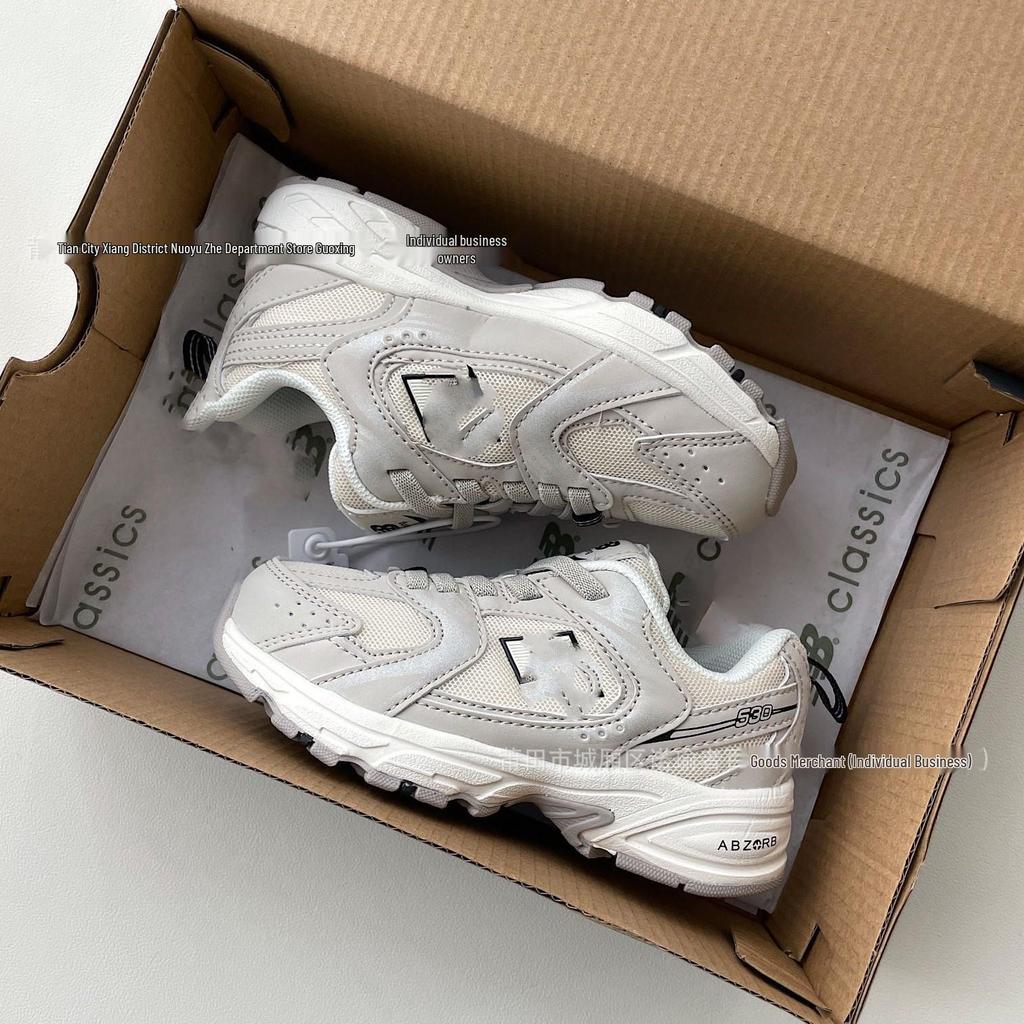 Pantofi de alergare NB530 cu bandă elastică și plasă pentru copii, băieți și fete