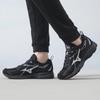 MIZUNO Breathable Lightweight Cushioned Running Shoes D1GH2406-05