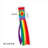 100cm Rainbow Windsock  Flag Outdoor Courtyard Screen Printing Flag Wind Vane Durable And Interesting Outdoor Decoration