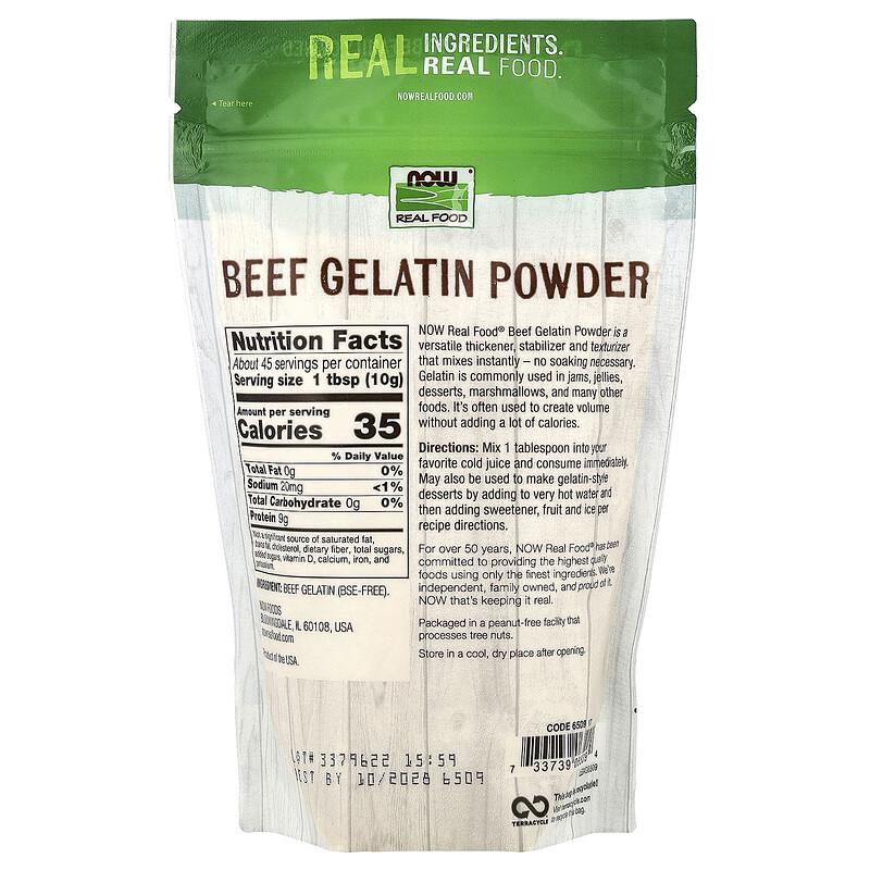 Real Food, Beef Gelatin Powder, 1 lb (454 g)