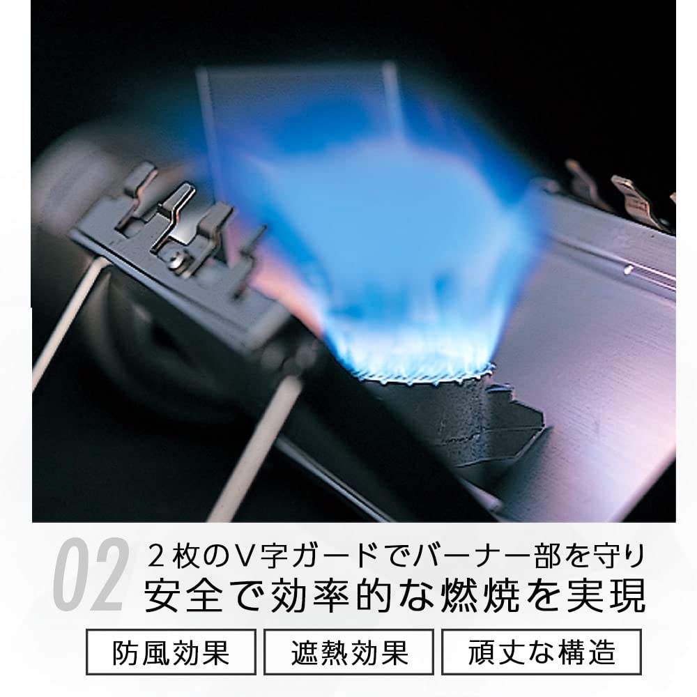 SOTO ST-320 Single Burner, Ultra-Thin, 1.0 Inches