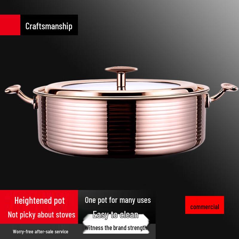 Sule Golden Hammered 3-Ply Stainless Steel Hot Pot