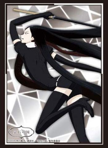 

Bushiroad Sleeve Collection High Grade Land of the Lustrous Vol.1398 Volts