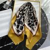 Women's 70cm Leopard Print Silk Scarf - Versatile Square Scarf for Professional and Casual Wear