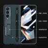 Bracket Leather Pen Slot Cover For Samsung Galaxy Z Fold 4 Case Hard Full Protection Cover With Front Film (No Pen )