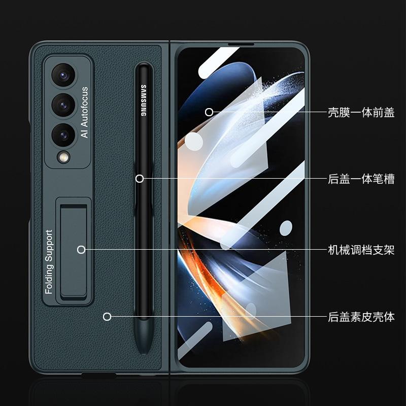 Bracket Leather Pen Slot Cover For Samsung Galaxy Z Fold 4 Case Hard Full Protection Cover With Front Film (No Pen )