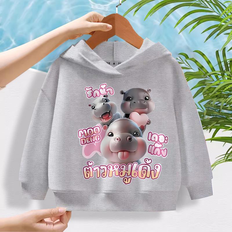 

Новая модная толстовка с милым мультяшным принтом гиппопотама для детей, на каждый день, 100-160 см, мужской и женский стили 110