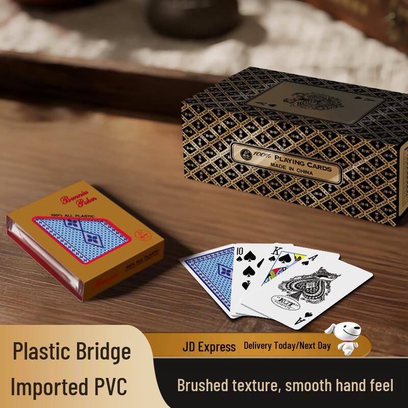 BenNiu Little Angel Imported PVC Waterproof Frosted Playing Cards