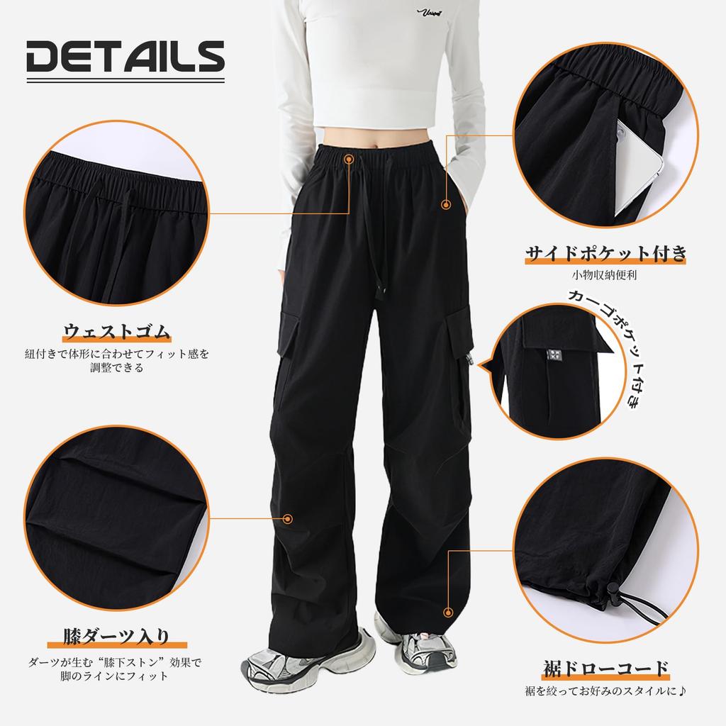 MORGEN SKY Long Parachute Cargo Casual Pants with Elastic Waist and Perfect for and Hip Solid CK375 Women's Pants, Wide-Length Hems, Work, Dance, Hop,