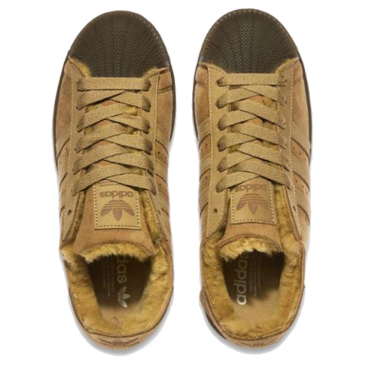 Women's Sneakers Adidas Originals Superstar 2 Skateboard Shoes Women's Yellow Cardboard