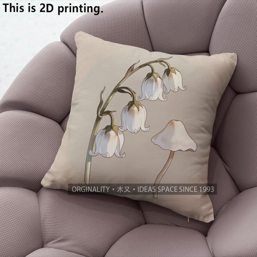 Vintage Watercolor Floral Mushroom Throw Pillow Covers Pattern Cushion Cover Suitable For Sofa Bedroom Car Pillow Cover
