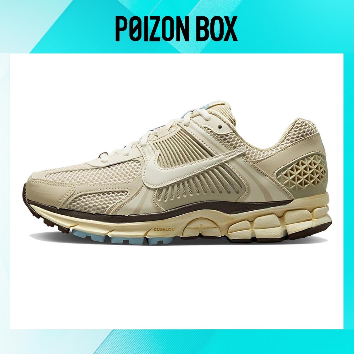 

кроссовки Nike Zoom Vomero 5 Oatmeal (Women s) FB8825-111
