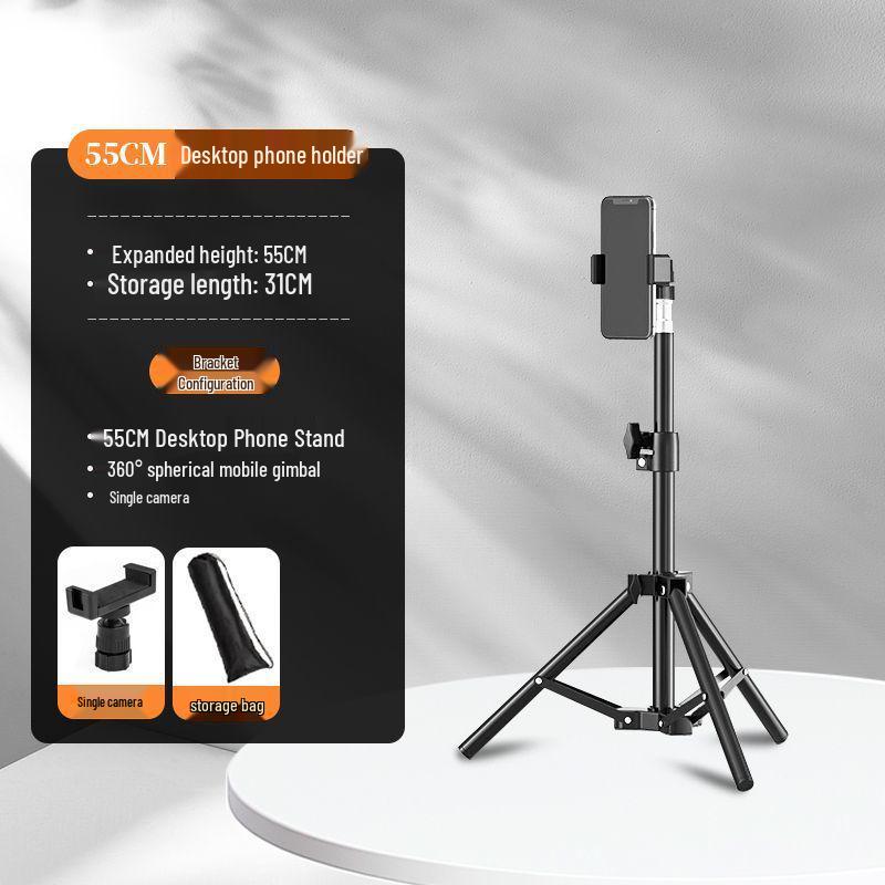 

Многофункциональный штатив для мобильного телефона и палка для селфи с подсветкой для прямых трансляций 55cm Reinforced Stand