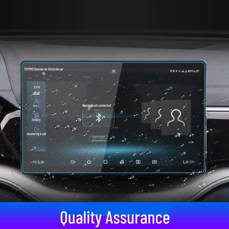 BYD Song MAX New Energy Screen Protector: Tempered Film for Navigation & Instrument Control