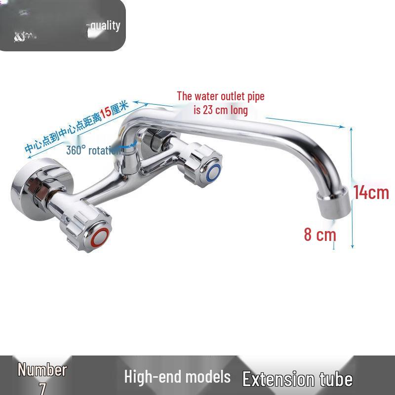 

Настенный латунный сенсорный кухонный смеситель Gongzu