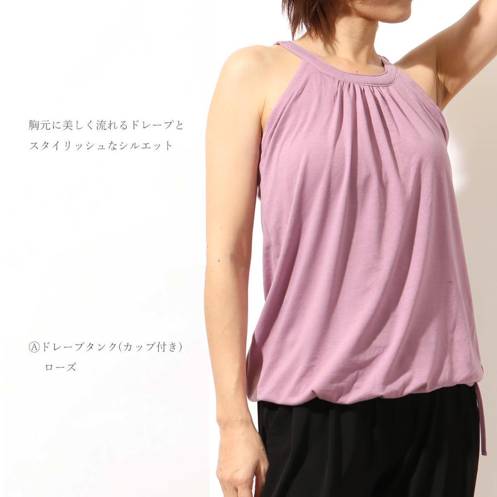 one Yoga Cupped Draped American Capri Purple Pane(t) Women's Wear, Tank,