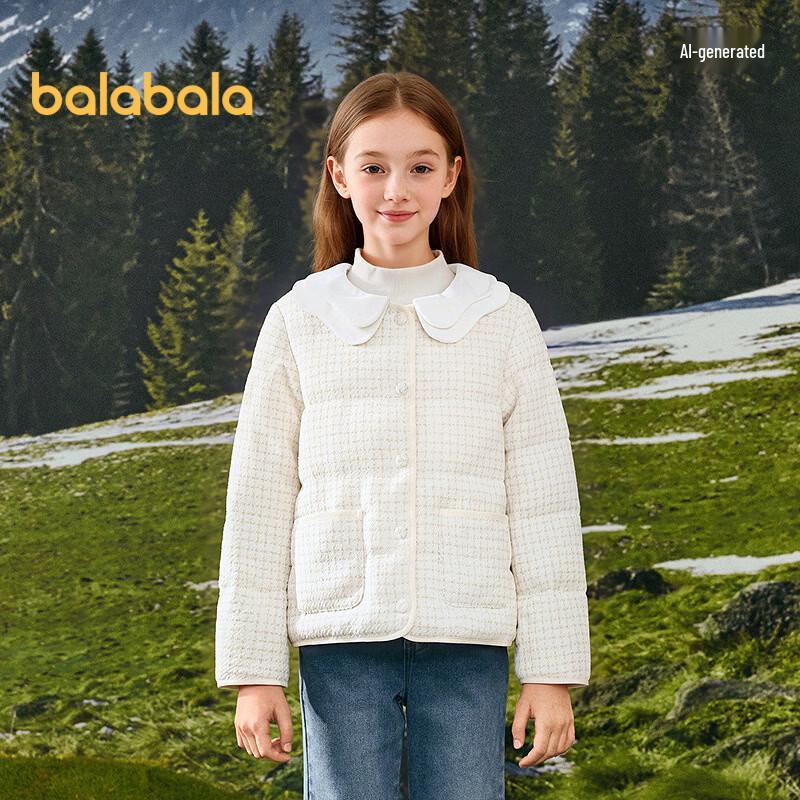 Balabala Girls' Tweed-Style Down Jacket