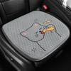 Universal Cooling Gel Car Seat Cushion - Breathable Ice Silk, All-Season, with Backrest