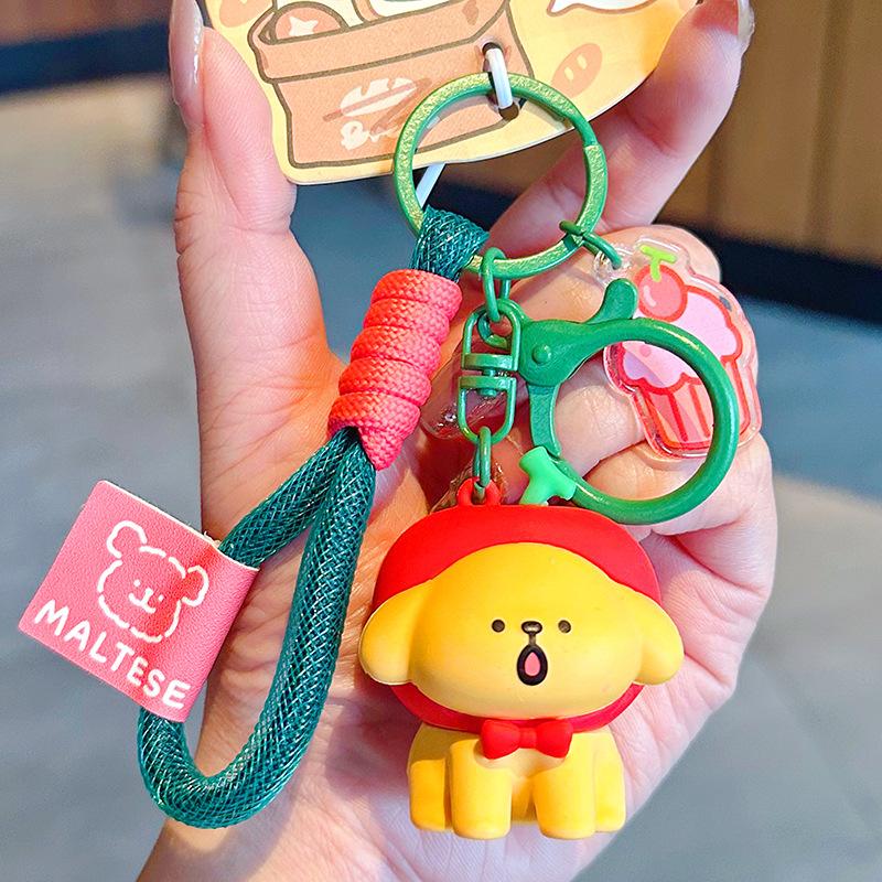 Line Puppy Games Keychain Baseball Badminton Cute Cartoon Backpack Pendant Couple Keychain
