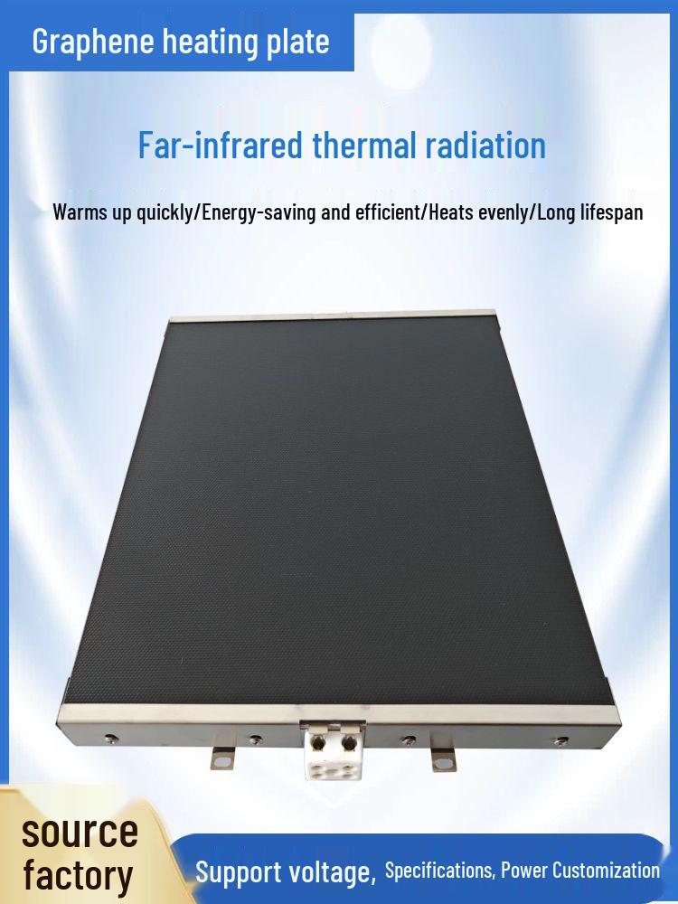 High-Temp Far-Infrared Microcrystalline Glass Heating Plate & Tunnel Oven