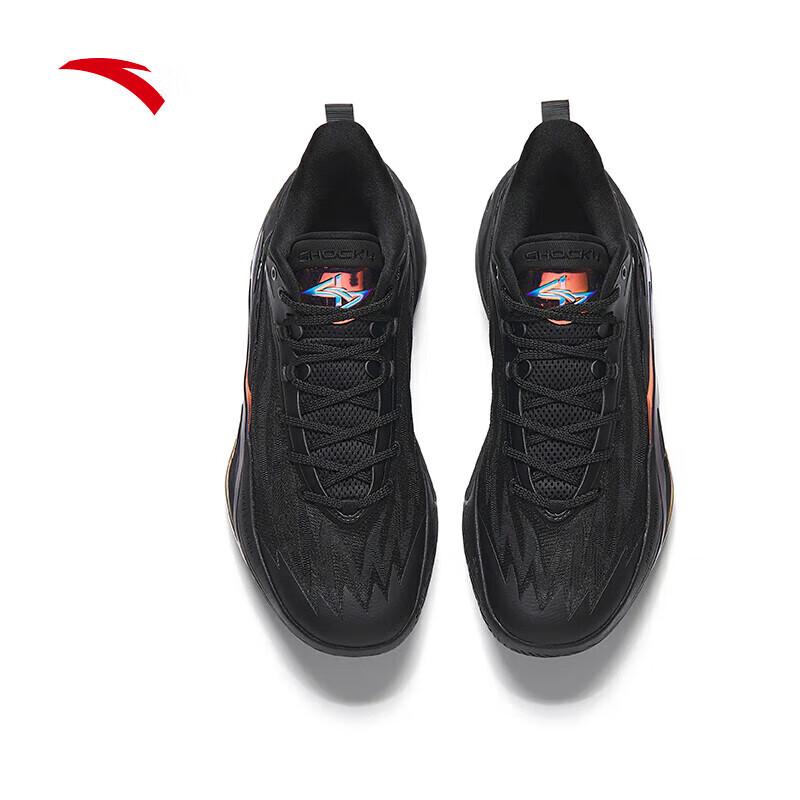 Anta Kuangchao 7 A-SHOCKPRO Men's Basketball Shoes