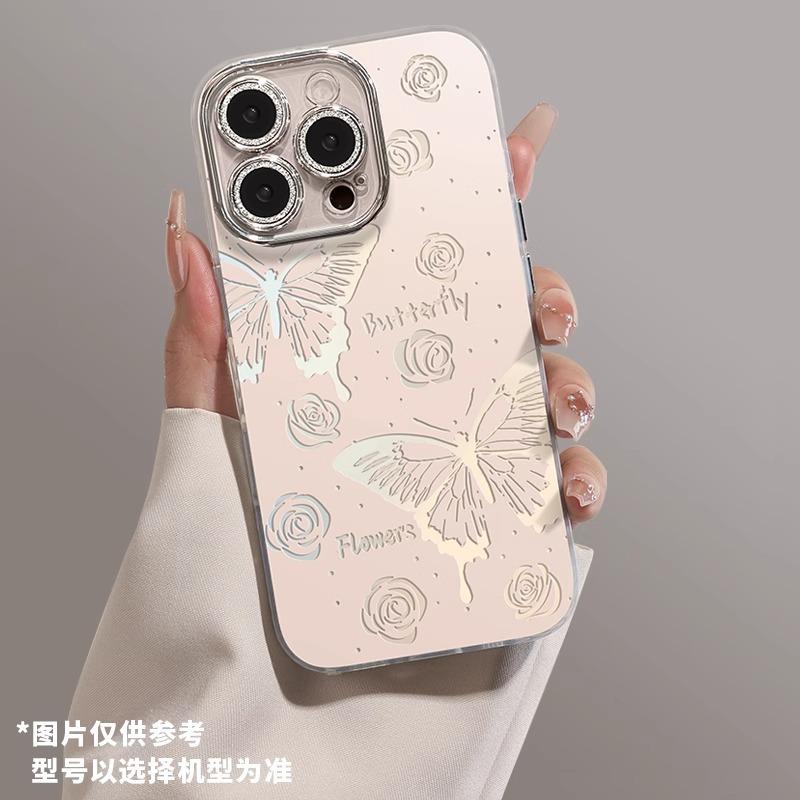 Hollow Butterfly Apple 17promax Mobile Phone Case 17pro Anti-drop 17 Feather Yarn Air Women Ins All-inclusive 16 Shell