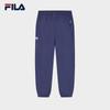 Fila Men's Spring Techwear Casual Long Pants