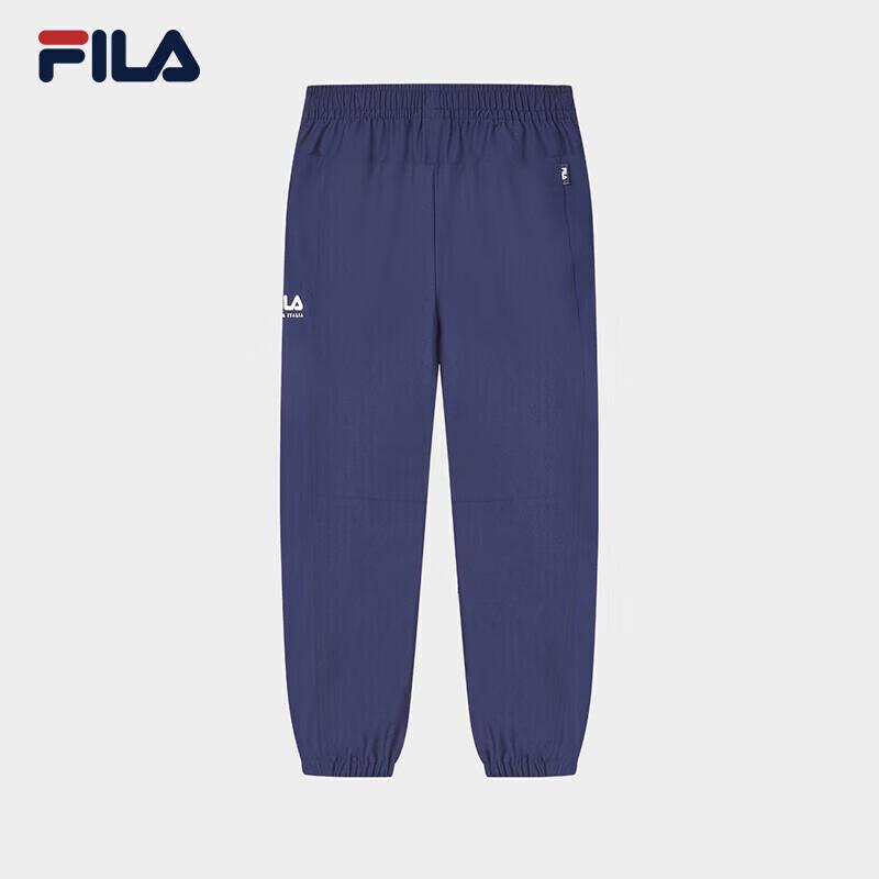 Fila Men's Spring Techwear Casual Long Pants