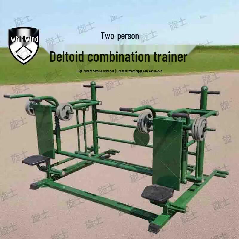 XuanShi Outdoor Multi-Station Strength and Conditioning Training System