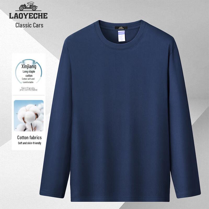 Vintage Car Men s Xinjiang Long-Staple Cotton Round Neck T-Shirt L