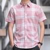 Ny tynn del av sommerskjorten is silke kortermet herre trend av uformell allsidig halvermet strykefri skjorte