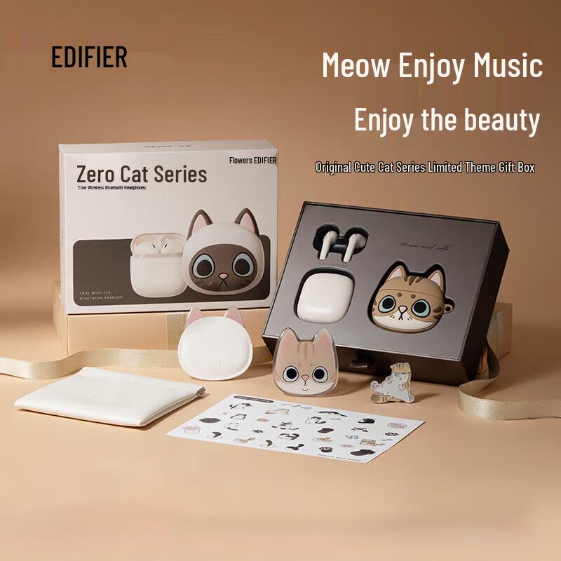 

Edifier Zero Meow Series Wireless Earbuds Limited Gift Box
