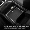 car styling ABS central armrest storage box pallet container for volvo xc60 s60 v60 auto accessories 2010-2017 beige/black