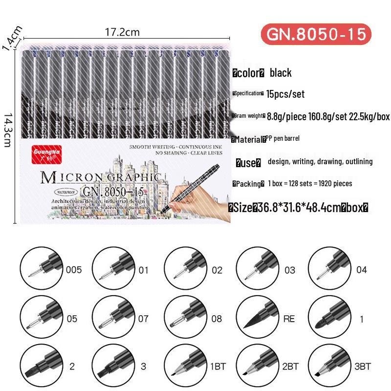 Wide 8050 Waterproof Refillable Technical Drawing Pen for Manga and Sketching