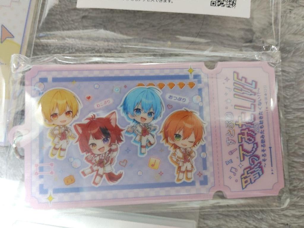 [USED] STPR Upgrade Special Goods Bonus: Cover Song Live