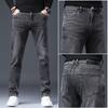 Spring and Autumn Fashion Trend Solid Color Stretch Jeans Men's Business Casual Slim Comfortable Pants
