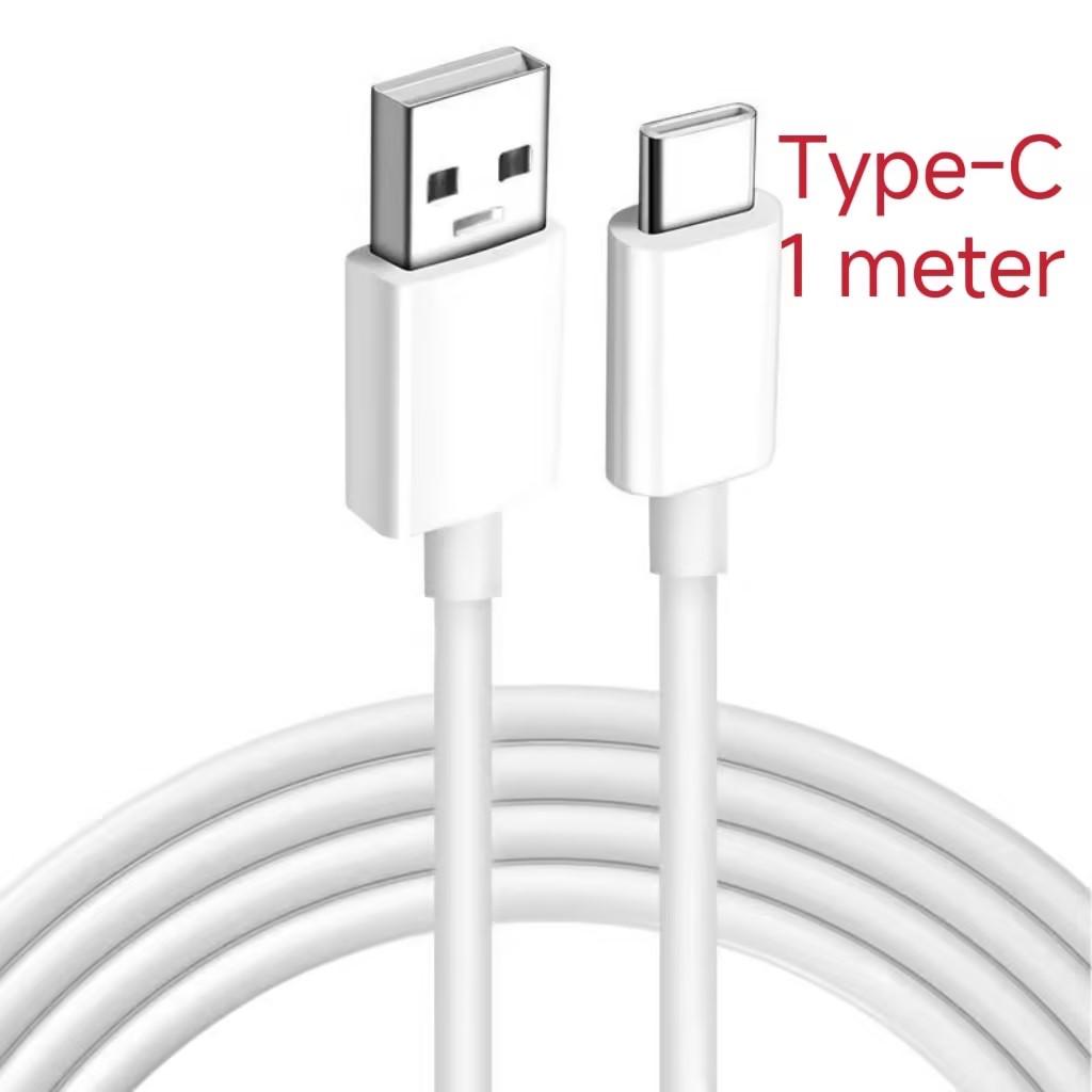 GIMIRO USB Type C Charging Cable Compatible with Most Smartphones with Type C Charge Ports