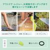 Macross MCZ-204 Manual Pressure Pump Shower, 3L Capacity, Portable Sprayer for Watering, Misting, Outdoor Activities, Leisure, and Gardening